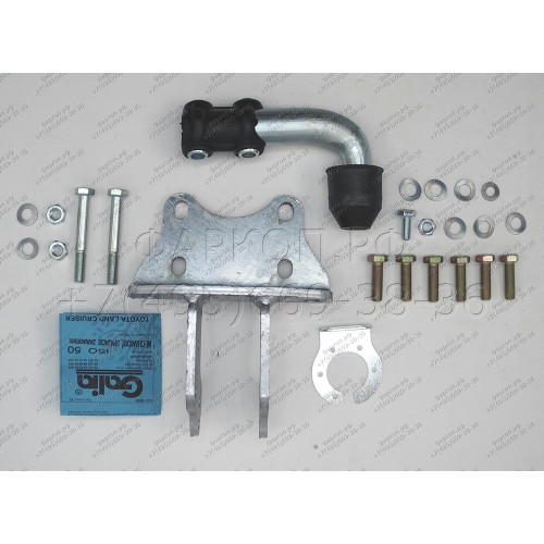 T065A GALIA Полностью оцинкованный фаркоп на Toyota Land Cruiser Prado J120 2003-2009, J150 2009-2023, Lexus GX 470 2003-2009, GX 460 2009-2023. Тип шара: A. Невидимый вырез бампера. Нагрузки: 3000/120 кг, масса фаркопа 5,62 кг