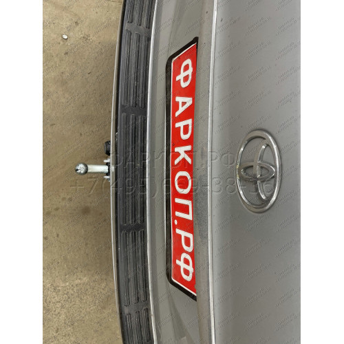 T065A GALIA Полностью оцинкованный фаркоп на Toyota Land Cruiser Prado J120 2003-2009, J150 2009-2023, Lexus GX 470 2003-2009, GX 460 2009-2023. Тип шара: A. Невидимый вырез бампера. Нагрузки: 3000/120 кг, масса фаркопа 5,62 кг