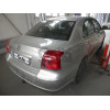 T066A GALIA Полностью оцинкованный фаркоп на Toyota Avensis седан/лифтбек 2003-2009. Тип шара: A. Невидимый вырез бампера. Нагрузки: 1600/75 кг, масса фаркопа 13,62 кг