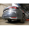 T074C GALIA Полностью оцинкованный фаркоп на Toyota Corolla седан 2019-. Тип шара: C (горизонтальный съемный). Невидимый вырез бампера. Нагрузки: 1600/80 кг, масса фаркопа 15,57 кг