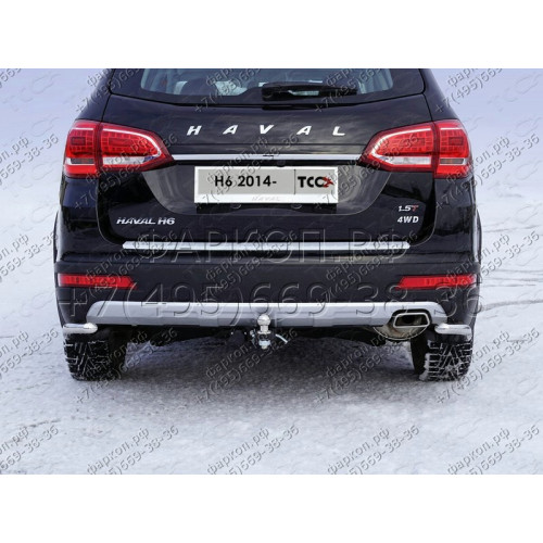 TCU00135 ТСС Фаркоп на Haval H6 2015-2020, Haval M6 2023- с накладкой с надписью Haval. Требуется подрезка бампера. Тип шара: E (шаровый узел под американский квадрат). Нагрузки: 1500/100 кг