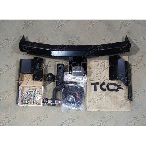 TCU00135 ТСС Фаркоп на Haval H6 2015-2020, Haval M6 2023- с накладкой с надписью Haval. Требуется подрезка бампера. Тип шара: E (шаровый узел под американский квадрат). Нагрузки: 1500/100 кг