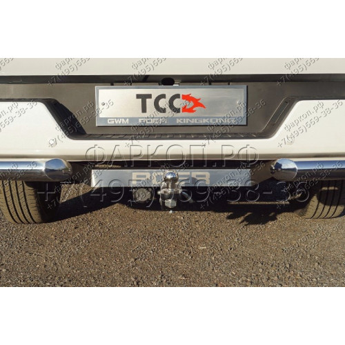 TCU00362 ТСС Распродажа! Фаркоп на Great Wall Poer Kingkong 2023- с накладкой с надписью Poer без подрезки бампера. Тип шара: E (шаровый узел под американский квадрат). Нагрузки: 2000/100 кг