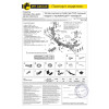 TFR-16-991124.00 PT GROUP Фаркоп с нержавеющей накладкой на Toyota Fortuner (дорестайлинг) 2016-2020 без подрезки бампера. Тип шара: E (легкосъемный шар под квадрат). Нагрузки: 3000/120 кг, масса фаркопа 23 кг (без электрики в комплекте)