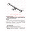 TY 17 AVTOS Фаркоп на Toyota Camry седан 2006-2011 без подрезки бампера. Тип шара: A. Нагрузки: 1800/80 кг, масса фаркопа 15,5 кг (без электрики в комплекте)