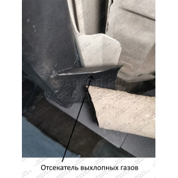 H.T63.A HALTY Фаркоп на Toyota Lite Ace S400 2008-, Toyota Town Ace S400 2008-, Daihatsu Gran Max 2007-, Mazda Bongo 2020- без подрезки бампера. Тип шара: A. Нагрузки: 750/75 кг, масса фаркопа 17,8 к