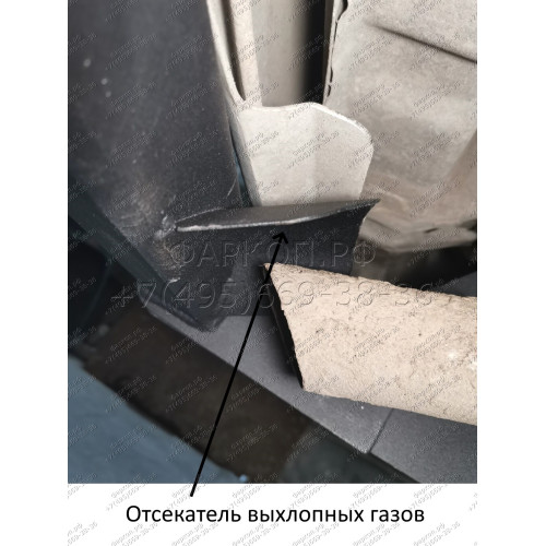 H.T63.A HALTY Фаркоп на Toyota Lite Ace S400 2008-, Toyota Town Ace S400 2008-, Daihatsu Gran Max 2007-, Mazda Bongo 2020- без подрезки бампера. Тип шара: A. Нагрузки: 750/75 кг, масса фаркопа 17,8 кг