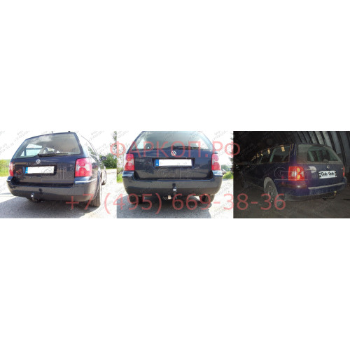 V050A GALIA Полностью оцинкованный фаркоп на Volkswagen Passat B5 седан/универсал 4WD 1996-2005. Тип шара: A. Невидимый вырез бампера. Нагрузки: 2100/85 кг, масса фаркопа 17,42 кг