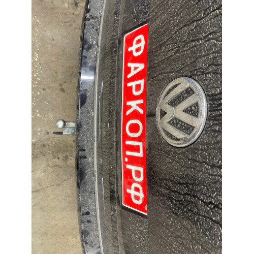 V064C GALIA Полностью оцинкованный фаркоп на Volkswagen Transporter / Caravelle / Multivan T5 2003-2015, T6 2015-2024, включая 4WD, включая модели с парктрониками. Тип шара: C (горизонтальный съемный). Без выреза бампера. Нагрузки: 2800/120 кг, масса фарк