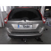 V070A GALIA Полностью оцинкованный фаркоп на Volvo XC60 2008-2017. Тип шара: A. Невидимый вырез бампера. Нагрузки: 2100/90 кг, масса фаркопа 15,22 кг