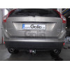 V070A GALIA Полностью оцинкованный фаркоп на Volvo XC60 2008-2017. Тип шара: A. Невидимый вырез бампера. Нагрузки: 2100/90 кг, масса фаркопа 15,22 кг