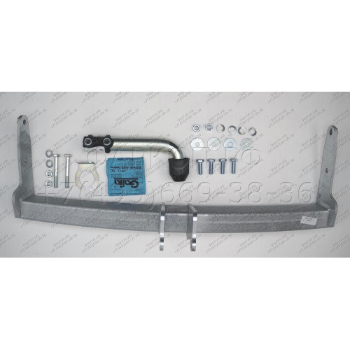 V070A GALIA Полностью оцинкованный фаркоп на Volvo XC60 2008-2017. Тип шара: A. Невидимый вырез бампера. Нагрузки: 2100/90 кг, масса фаркопа 15,22 кг
