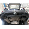 V073A GALIA Полностью оцинкованный фаркоп на Volkswagen Golf VII универсал 2WD/4WD 2013-2019. Тип шара: A. Без выреза бампера. Нагрузки: 2000/100 кг, масса фаркопа 12,12 кг