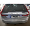 V089A GALIA Полностью оцинкованный фаркоп на Volvo S60 2019-, Volvo V60 2019-, Volvo S90 2016-, Volvo V90 2016-. Тип шара: A. Невидимый вырез бампера. Нагрузки: 2200/120 кг, масса фаркопа 16,5 кг