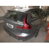 V089A GALIA Полностью оцинкованный фаркоп на Volvo S60 2019-, Volvo V60 2019-, Volvo S90 2016-, Volvo V90 2016-. Тип шара: A. Невидимый вырез бампера. Нагрузки: 2200/120 кг, масса фаркопа 16,5 кг