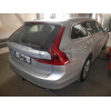 V089A GALIA Полностью оцинкованный фаркоп на Volvo S60 2019-, Volvo V60 2019-, Volvo S90 2016-, Volvo V90 2016-. Тип шара: A. Невидимый вырез бампера. Нагрузки: 2200/120 кг, масса фаркопа 16,5 кг