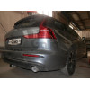 V089A GALIA Полностью оцинкованный фаркоп на Volvo S60 2019-, Volvo V60 2019-, Volvo S90 2016-, Volvo V90 2016-. Тип шара: A. Невидимый вырез бампера. Нагрузки: 2200/120 кг, масса фаркопа 16,5 кг