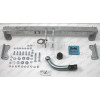 V089A GALIA Полностью оцинкованный фаркоп на Volvo S60 2019-, Volvo V60 2019-, Volvo S90 2016-, Volvo V90 2016-. Тип шара: A. Невидимый вырез бампера. Нагрузки: 2200/120 кг, масса фаркопа 16,5 кг