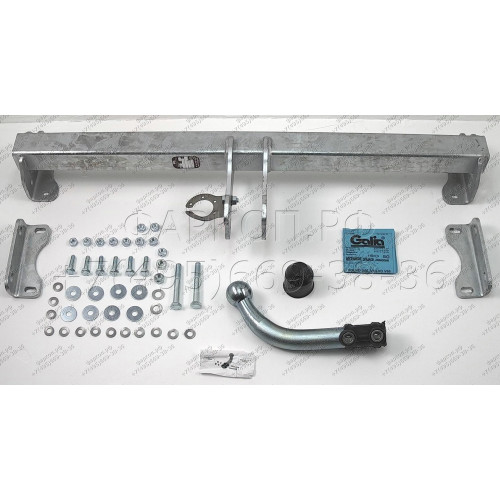 V089A GALIA Полностью оцинкованный фаркоп на Volvo S60 2019-, Volvo V60 2019-, Volvo S90 2016-, Volvo V90 2016-. Тип шара: A. Невидимый вырез бампера. Нагрузки: 2200/120 кг, масса фаркопа 16,5 кг