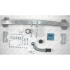 V089A GALIA Полностью оцинкованный фаркоп на Volvo S60 2019-, Volvo V60 2019-, Volvo S90 2016-, Volvo V90 2016-. Тип шара: A. Невидимый вырез бампера. Нагрузки: 2200/120 кг, масса фаркопа 16,5 кг