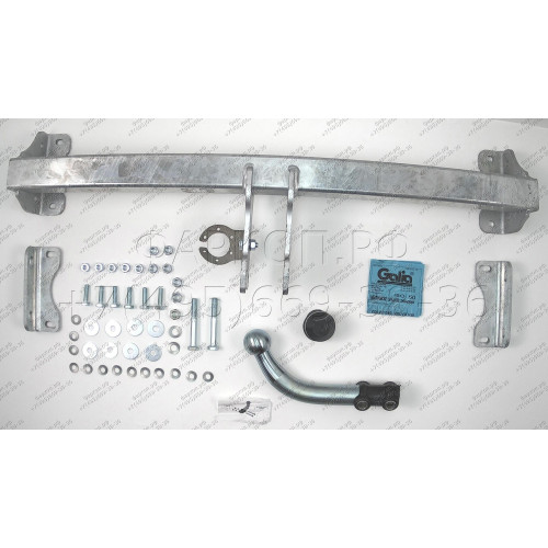 V089A GALIA Полностью оцинкованный фаркоп на Volvo S60 2019-, Volvo V60 2019-, Volvo S90 2016-, Volvo V90 2016-. Тип шара: A. Невидимый вырез бампера. Нагрузки: 2200/120 кг, масса фаркопа 16,5 кг
