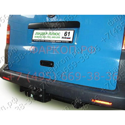 V111-FC Лидер-плюс ТСУ для Volkswagen Transporter/Caravelle/Multivan T5 2003-2015, Transporter/Caravelle/Multivan T6 2015-2024 без выреза бампера. Нагрузки: 1200/50 кг, масса фаркопа 20,6 кг (без электрики в комплекте)