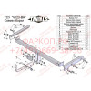 V123-BA TAVIALS ТСУ для Skoda Kodiaq 2016-2023, Volkswagen Tiguan 5N1, 5N2 2007-2016, Volkswagen Tiguan 2 2016-2024, Skoda Karoq 2019-, Skoda Yeti 2009-2018, Audi Q3 2011-2018, Volkswagen Jetta 2011-2018. Требуется подрезка бампера. Тип шара: C (оцинкован
