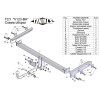 V123-BA TAVIALS ТСУ для Skoda Kodiaq 2016-2023, Volkswagen Tiguan 5N1, 5N2 2007-2016, Volkswagen Tiguan 2 2016-2024, Skoda Karoq 2019-, Skoda Yeti 2009-2018, Audi Q3 2011-2018, Volkswagen Jetta 2011-2018. Требуется подрезка бампера. Тип шара: C (оцинкован