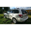 6303-A ORIS Фаркоп на Subaru Forester 2008-2013 без выреза в бампере. Тип шара: A. Нагрузки: 1500/50 кг, масса фаркопа 16,5 кг (без электрики в комплекте)
