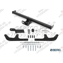 F.6017.005 BERG Фаркоп на Lada Largus (вкл. Cross) 2012- без снятия и подрезки бампера. Тип шара: E. Нагрузки: 1300/75 кг, масса фаркопа 17 кг (без электрики в комплек
