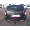 4374-A ORIS Фаркоп на Nissan Terrano 2014-2022, Renault Duster 2015-2021, 2021-2022, Renault Kaptur 2016-2022. Необходима подрезка бампера. Тип шара: A. Нагрузки: 1500/75 кг, масса фаркопа 17,1 кг (без электрики в комплекте)