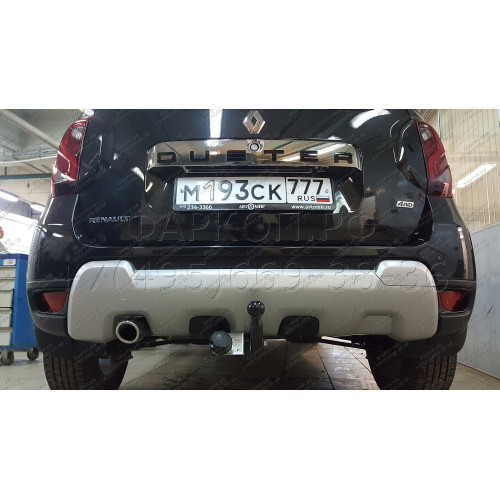 R115-A Лидер-плюс ТСУ для Renault Duster 4WD 2011-2015, 2015-2021, 2021-2022 (без выреза бампера), Renault Duster 2WD 2011-2015, 2015-2021, 2021-2022, Nissan Terrano 2014-2022 (требуется подрезка бампера). Нагрузки: 1200/75 кг, масса фаркопа 16,1 кг (без 