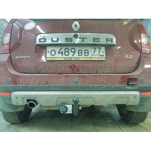 R115-A Лидер-плюс ТСУ для Renault Duster 4WD 2011-2015, 2015-2021, 2021-2022 (без выреза бампера), Renault Duster 2WD 2011-2015, 2015-2021, 2021-2022, Nissan Terrano 2014-2022 (требуется подрезка бампера). Нагрузки: 1200/75 кг, масса фаркопа 16,1 кг (без 