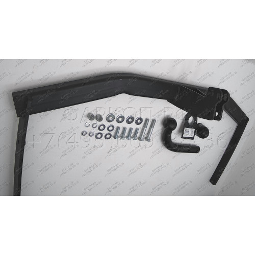 2189-A ORIS Фаркоп на Volkswagen Jetta седан 2006-2011, Volkswagen Golf V,VI универсал 2007-2013. Необходима подрезка бампера. Тип шара: A. Нагрузки: 1500/50 кг, масса фаркопа 14,3 кг (без электрики в комплекте)