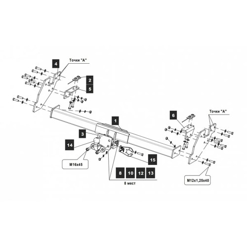 24294921 BALTEX Фаркоп на Toyota Hilux 2015- без снятия и выреза бампера. Тип шара: F. Нагрузки: 3500/150 кг, масса фаркопа 38,5 кг (без электрики в комплекте)