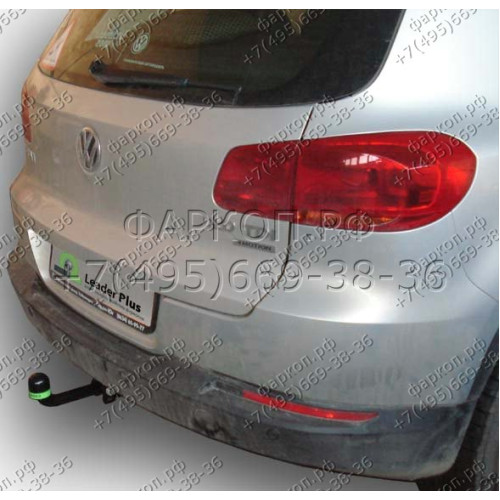 V123-A Лидер-плюс ТСУ для Skoda Kodiaq 2016-2023, Volkswagen Tiguan 5N1, 5N2 2007-2016, Volkswagen Tiguan 2 2016-2024, Skoda Karoq 2019-, Skoda Yeti 2009-2018, Audi Q3 2011-2018, Volkswagen Jetta 2011-2018. Требуется подрезка бампера. Нагрузки: 1300/75 кг