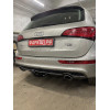 3551-A ORIS Фаркоп на Audi Q5 2008-2016 без выреза в бампере. Тип шара: A. Нагрузки: 1500/75 кг, масса фаркопа 19,2 кг (без электрики в комплекте)