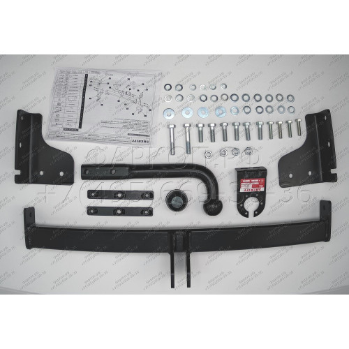 4528.12 SHERIFF Фаркоп на Xcite X-Cross 7 2024-, Chery Tiggo 7 Pro 2020-2024, Chery Tiggo 7 Pro Max 2023- без подрезки бампера. Тип шара: A. Нагрузки: 1200/75 кг, масса фаркопа 14,67 кг (без электрики в комплекте)