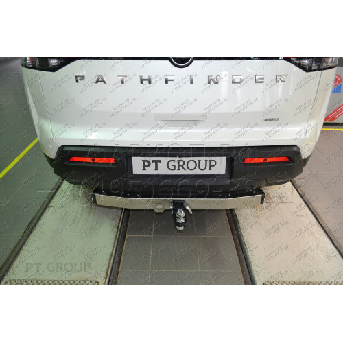 NPA-22-991124.00 PT GROUP Фаркоп с нержавеющей накладкой на Nissan Pathfinder R53 2022- без подрезки бампера. Тип шара: E (легкосъемный шар под квадрат). Нагрузки: 2750/158 кг, масса фаркопа 18 кг (без электрики в комплекте)