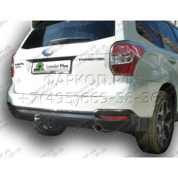 S305-A Лидер-плюс ТСУ для Subaru Forester 2013-2018. Требуется подрезка бампера. Нагрузки: 1500/75 кг, масса фаркопа 21,74 кг (без электрики в комплекте)