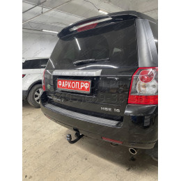 7351-A ORIS Фаркоп на Land Rover Freelander II 2007-2012 без выреза в бампере. Тип шара: A. Нагрузки: 1500/50 кг, масса фаркопа 15,5 кг (без электрики в комплекте)