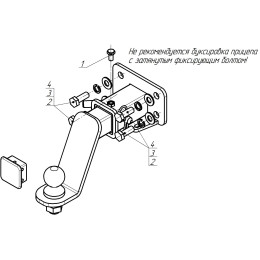 93118-E MOTODOR Фаркоп с оцинкованным шаром на Tank 300 2021-, Haval H9 2024- (оцинкованная вставка шара) без выреза в бампере. Тип шара: E. Нагрузки 2000/75 кг, масса