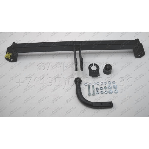 B-080 STEINHOF Фаркоп на BMW X1 F48 2015-2022 (без подрезки бампера), BMW 2-Series Active Tourer F45 2014-2021 (без подрезки бампера), BMW 2-Series Gran Tourer F46 2015-2021 (невидимая подрезка бампера). Тип шара: A. Нагрузки: 2000/100 кг, масса фаркопа 1