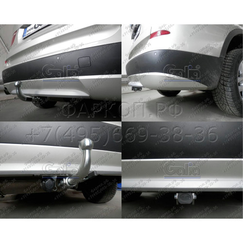 B019C GALIA Полностью оцинкованный фаркоп на BMW X3 F25 2010-2017, BMW X4 F26 2014-2018, кроме моделей с M-пакетом. Подрозетник убирается за бампер. Тип шара: C (горизонтальный съемный). Установка без выреза бампера. Нагрузки: 2400/100 кг, масса фаркопа 1
