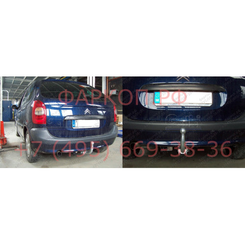 C047A GALIA Полностью оцинкованный фаркоп на Citroen Xsara Picasso 2000-2010. Особенности: с 2006- необходим блок согласования. Тип шара: A. Установка без снятия и выреза бампера. Нагрузки: 1300/80 кг, масса фаркопа 14,02 кг