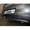C064C GALIA Полностью оцинкованный фаркоп на Citroen C-Elysee 2013-2016, Peugeot 301 2013-2016. Подрозетник убирается за бампер. Тип шара: C (горизонтальный съемный). Установка без снятия и выреза бампера. Нагрузки 1200/60 кг, масса фаркопа 14,17 кг
