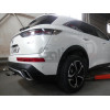 D057V GALIA Полностью оцинкованный фаркоп на DS DS7 Crossback 2018-. Подрозетник убирается за бампер. Тип шара: AV (вертикальное быстросъемное крепление шара на ключе). Невидимый вырез бампера. Нагрузки: 2000/80 кг, масса фаркопа 18,87 кг