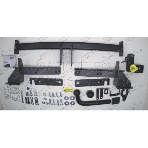 F.0919.003 BERG Фаркоп на Jetour X70 Plus 2023-, Jetour X90 Plus 2023-, Soueast s07 2024-, Soueast s09 2024-. Требуется подрезка бампера. Тип шара: VM (быстросъемный). Нагрузки: 1500/75 кг, масса фаркопа 21,5 кг (без электрики в комплекте)