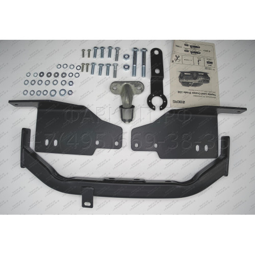 F.5714.001 BERG Фаркоп на Toyota Land Cruiser Prado 120 2002-2009, Prado 150 (кроме Black Onyx) 2009-2023, Lexus GX470 2003-2009, Lexus GX460 2009-2023 без снятия и подрезки бампера. Тип шара: F. Нагрузки: 1500/75 кг, масса фаркопа 21 кг (без электрики в 