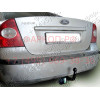 F102-A Лидер-плюс ТСУ для Ford Focus 2 седан 2004-2011 (без выреза бампера), Ford Focus 3 седан 2011-2018 (необходима подрезка бампера). Нагрузки: 1100/75 кг, масса фаркопа 14,44 кг (без электрики в комплекте)